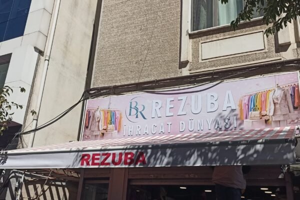 rezuba
